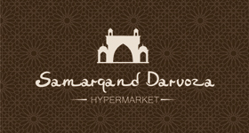 Современный Торгово-развлекательный Центр Samarqand Darvoza